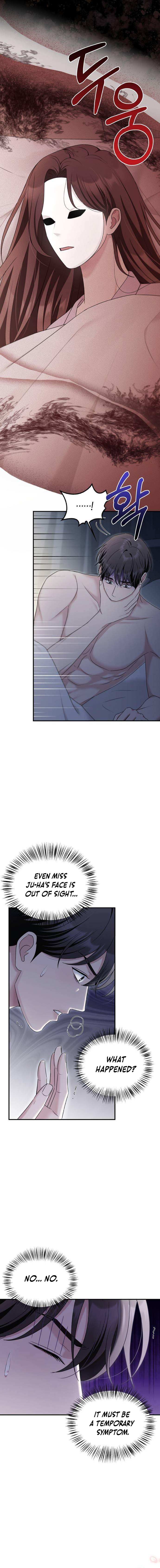 Read Couple, How Far You Can Go Manga Online