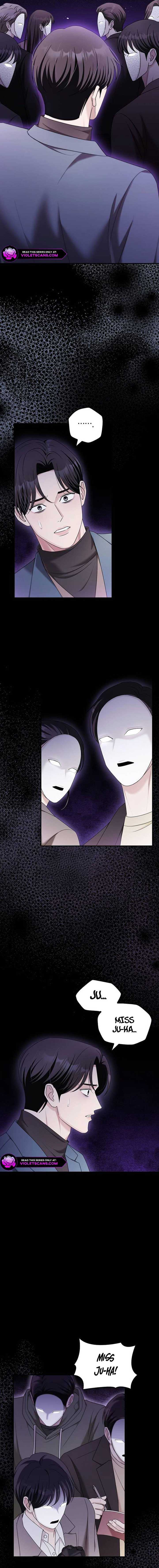 Read Couple, How Far You Can Go Manga Online