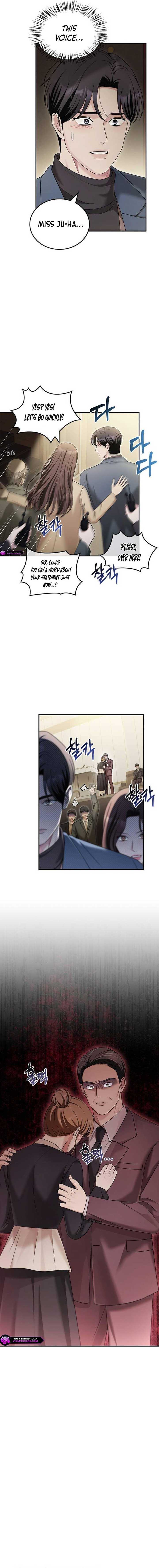 Read Couple, How Far You Can Go Manga Online