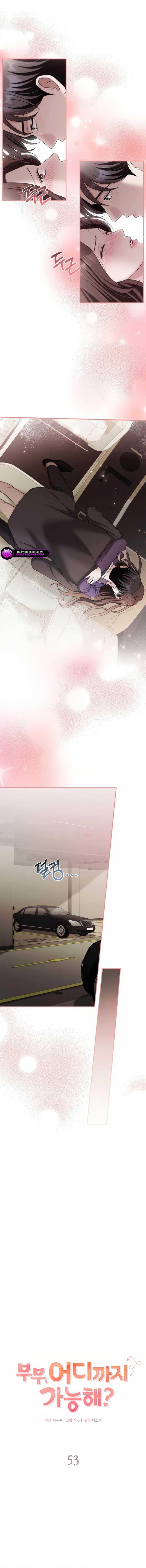 Read Couple, How Far You Can Go Manga Online