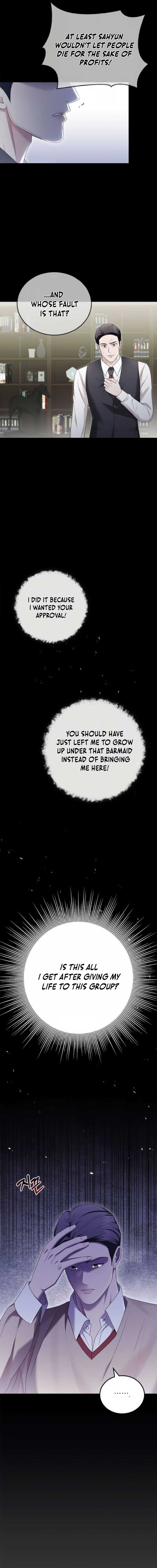 Read Couple, How Far You Can Go Manga Online