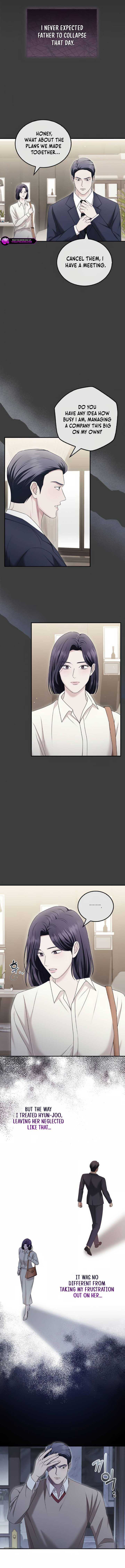 Read Couple, How Far You Can Go Manga Online