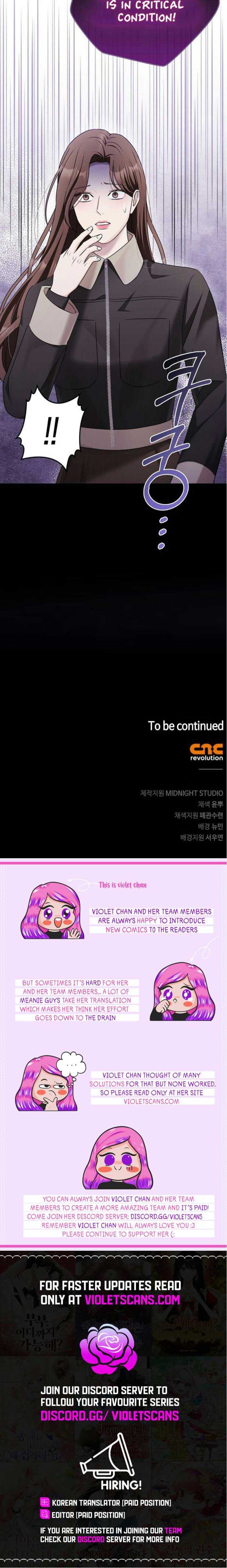 Read Couple, How Far You Can Go Manga Online