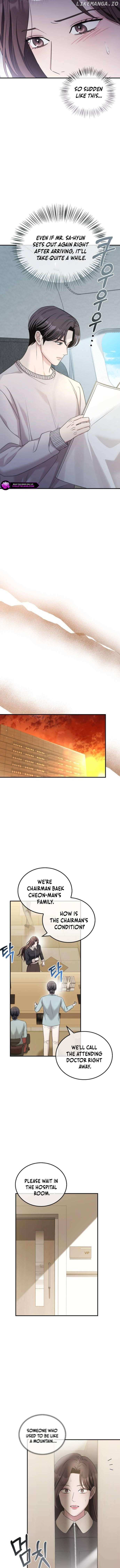 Read Couple, How Far You Can Go Manga Online