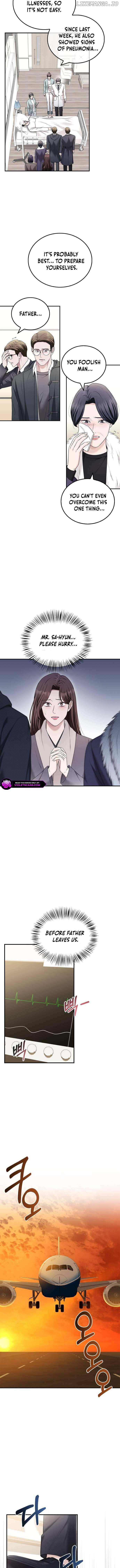 Read Couple, How Far You Can Go Manga Online