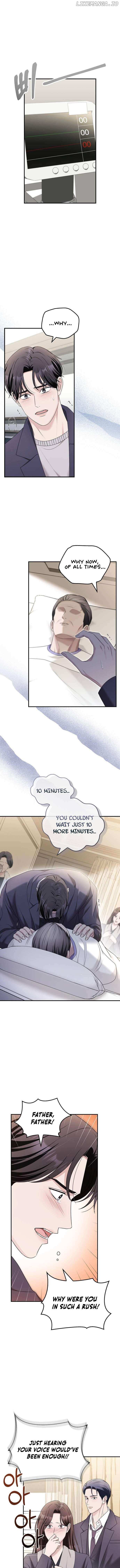 Read Couple, How Far You Can Go Manga Online