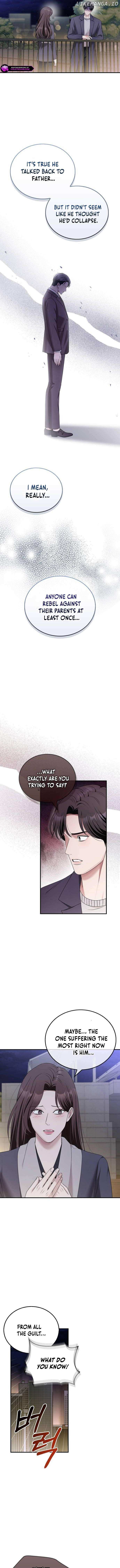 Read Couple, How Far You Can Go Manga Online