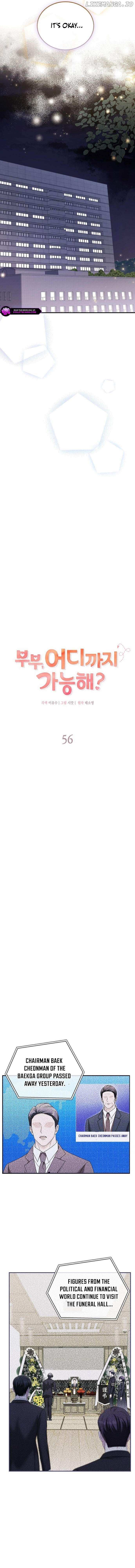 Read Couple, How Far You Can Go Manga Online