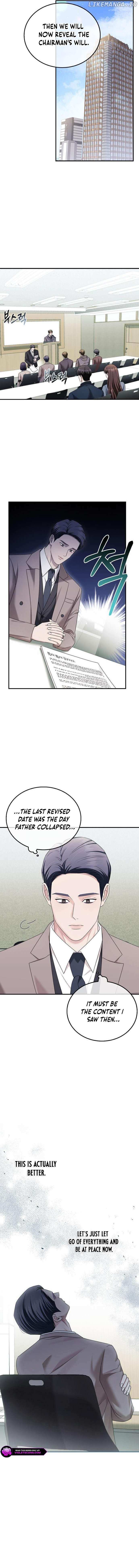 Read Couple, How Far You Can Go Manga Online