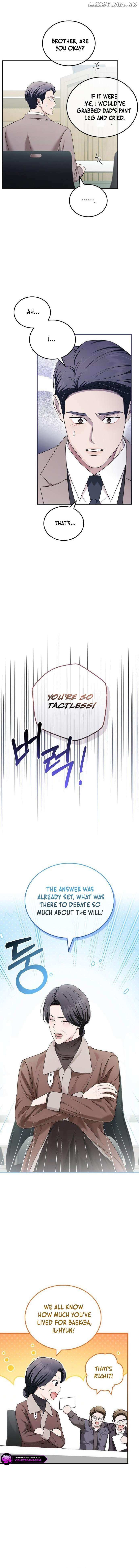 Read Couple, How Far You Can Go Manga Online