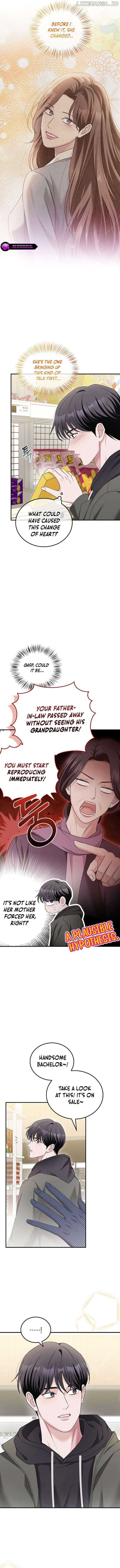 Read Couple, How Far You Can Go Manga Online