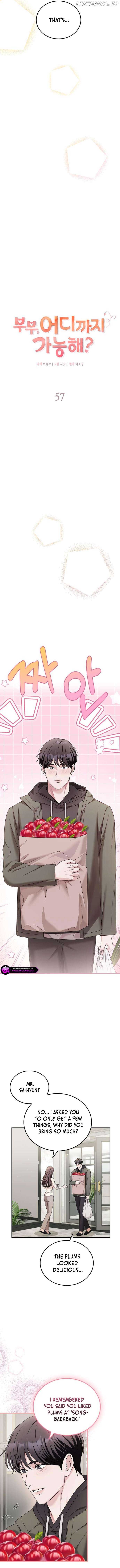 Read Couple, How Far You Can Go Manga Online