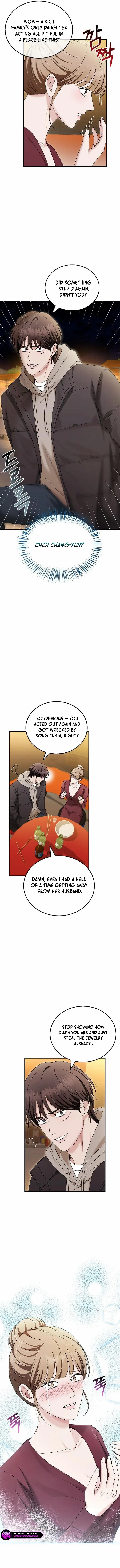 Read Couple, How Far You Can Go Manga Online