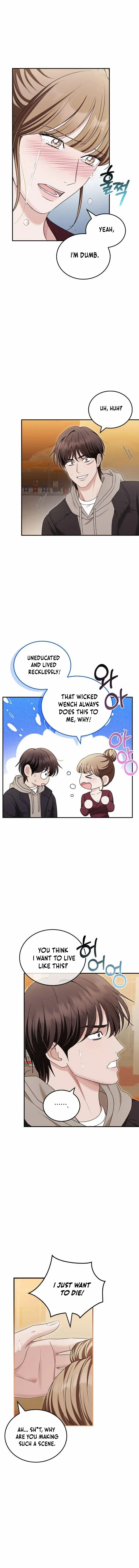 Read Couple, How Far You Can Go Manga Online