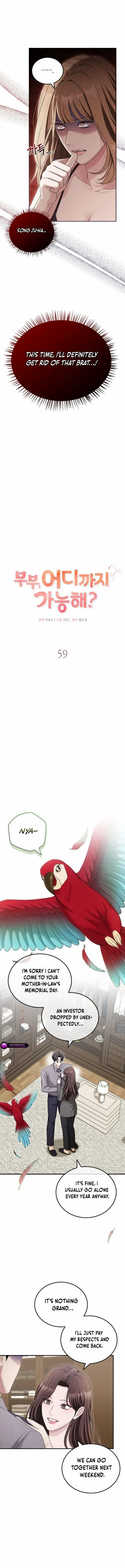 Read Couple, How Far You Can Go Manga Online