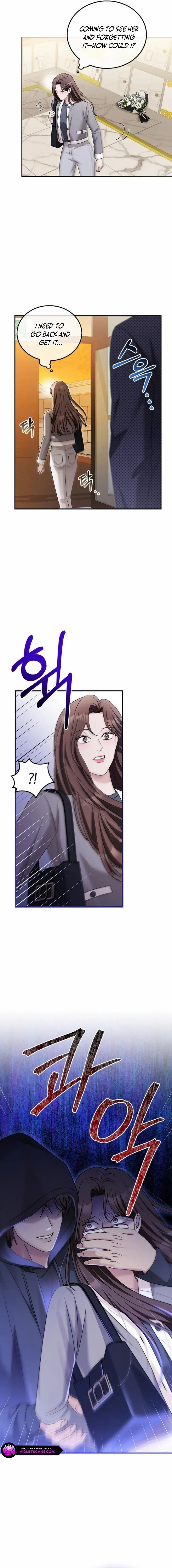 Read Couple, How Far You Can Go Manga Online