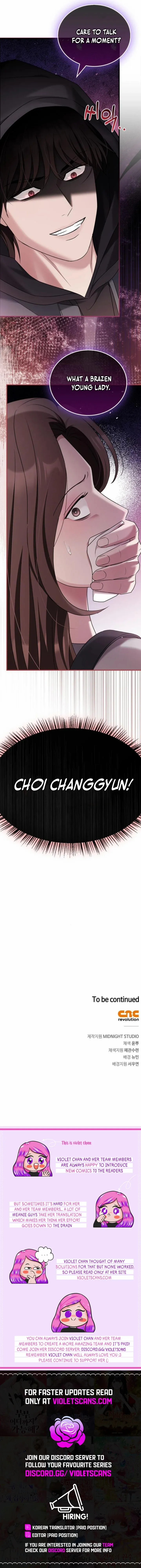 Read Couple, How Far You Can Go Manga Online