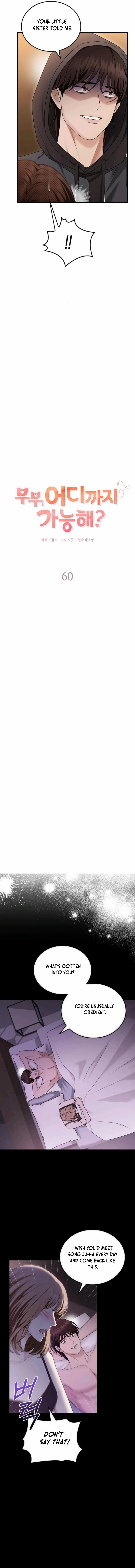 Read Couple, How Far You Can Go Manga Online