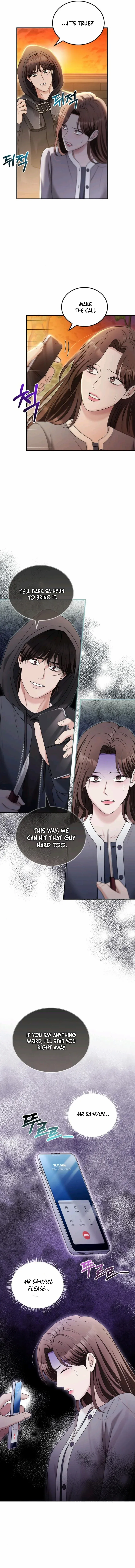 Read Couple, How Far You Can Go Manga Online