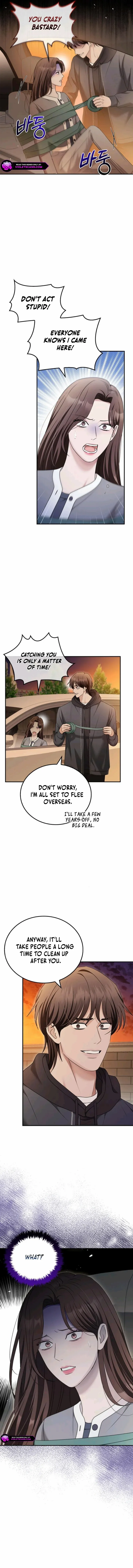 Read Couple, How Far You Can Go Manga Online