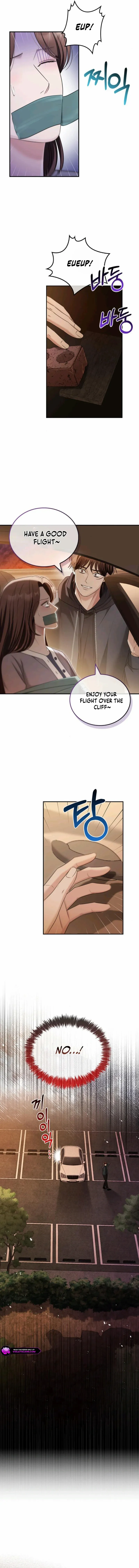 Read Couple, How Far You Can Go Manga Online