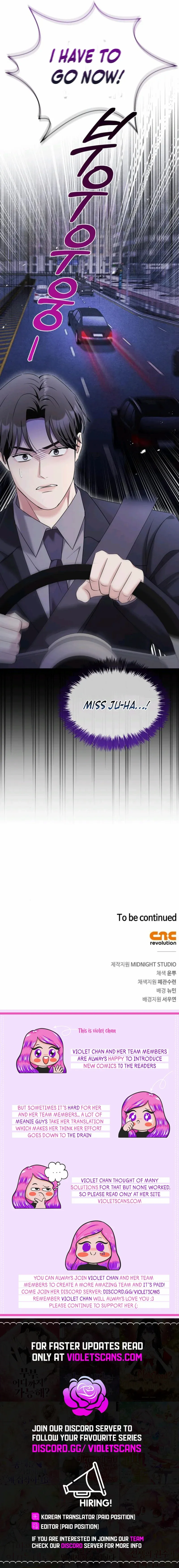 Read Couple, How Far You Can Go Manga Online