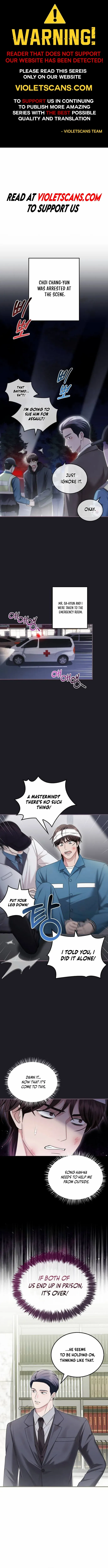 Read Couple, How Far You Can Go Manga Online