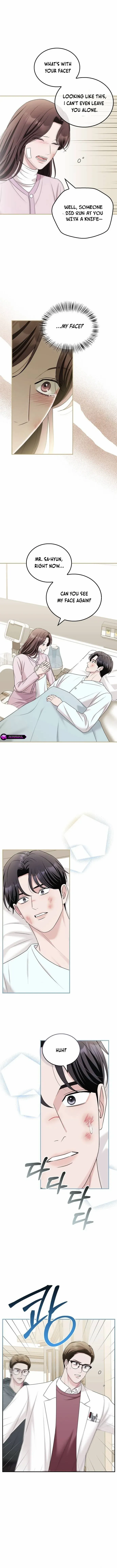 Read Couple, How Far You Can Go Manga Online