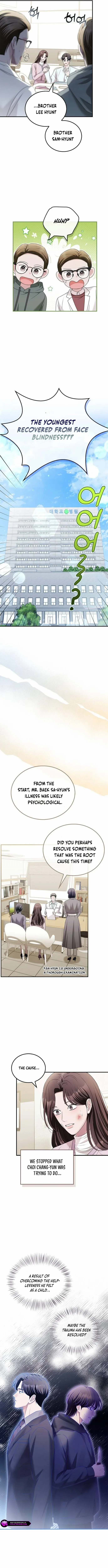 Read Couple, How Far You Can Go Manga Online