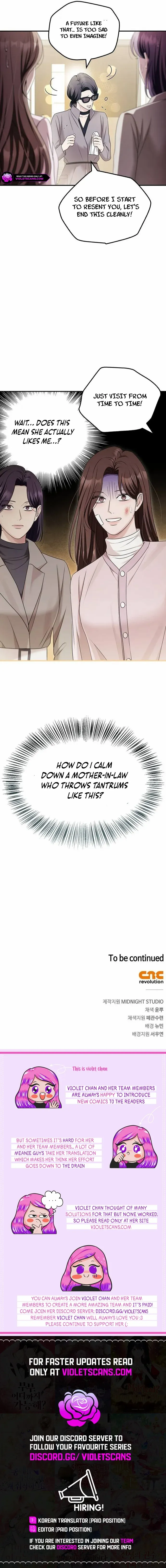 Read Couple, How Far You Can Go Manga Online