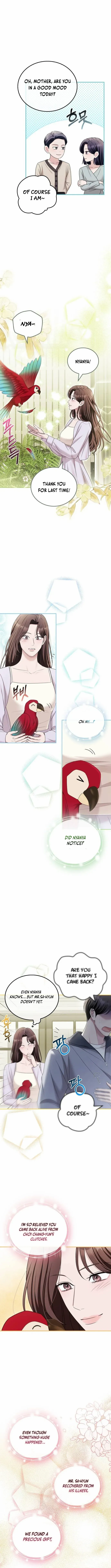 Read Couple, How Far You Can Go Manga Online