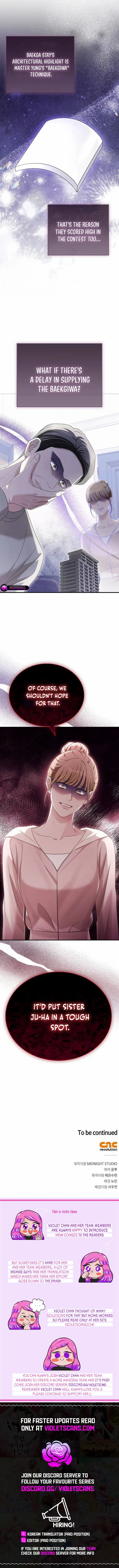 Read Couple, How Far You Can Go Manga Online