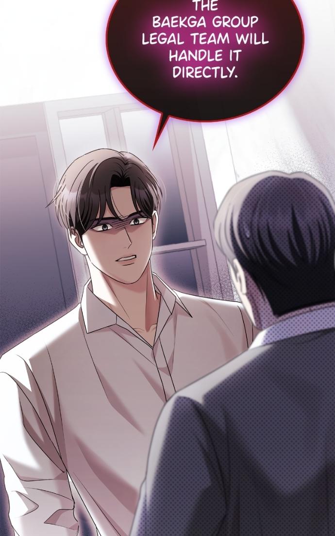 Read Couple, How Far You Can Go Manga Online