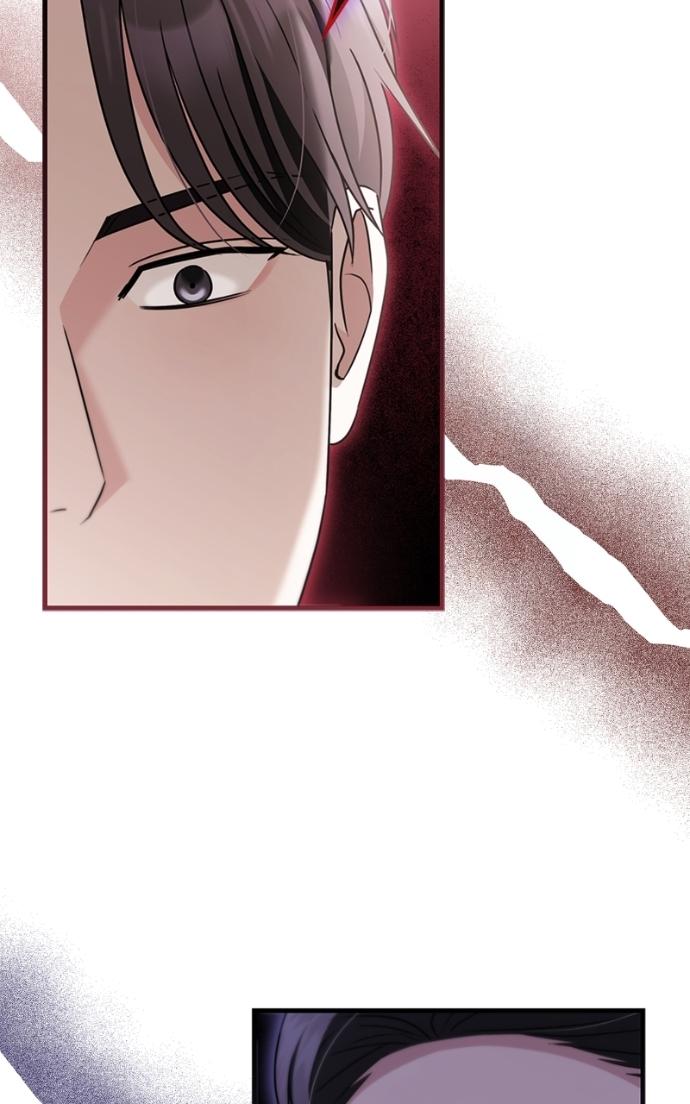 Read Couple, How Far You Can Go Manga Online