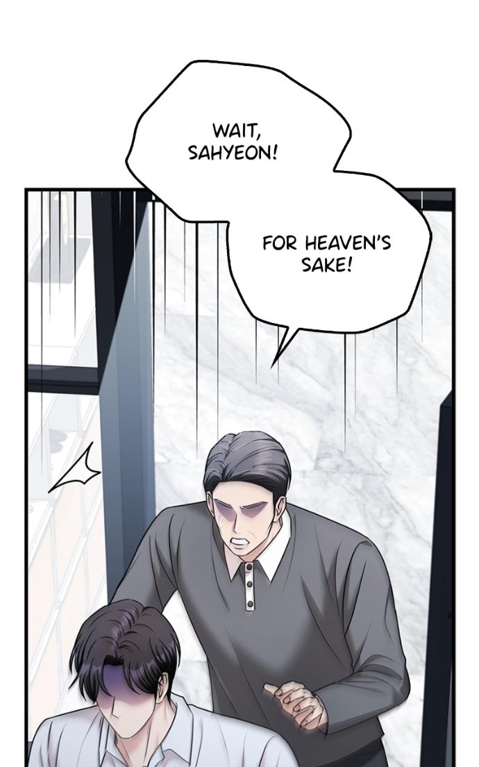 Read Couple, How Far You Can Go Manga Online