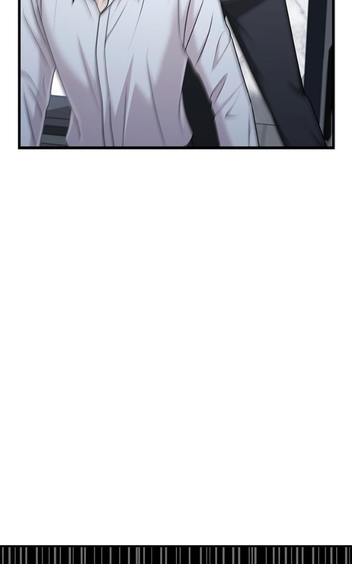 Read Couple, How Far You Can Go Manga Online