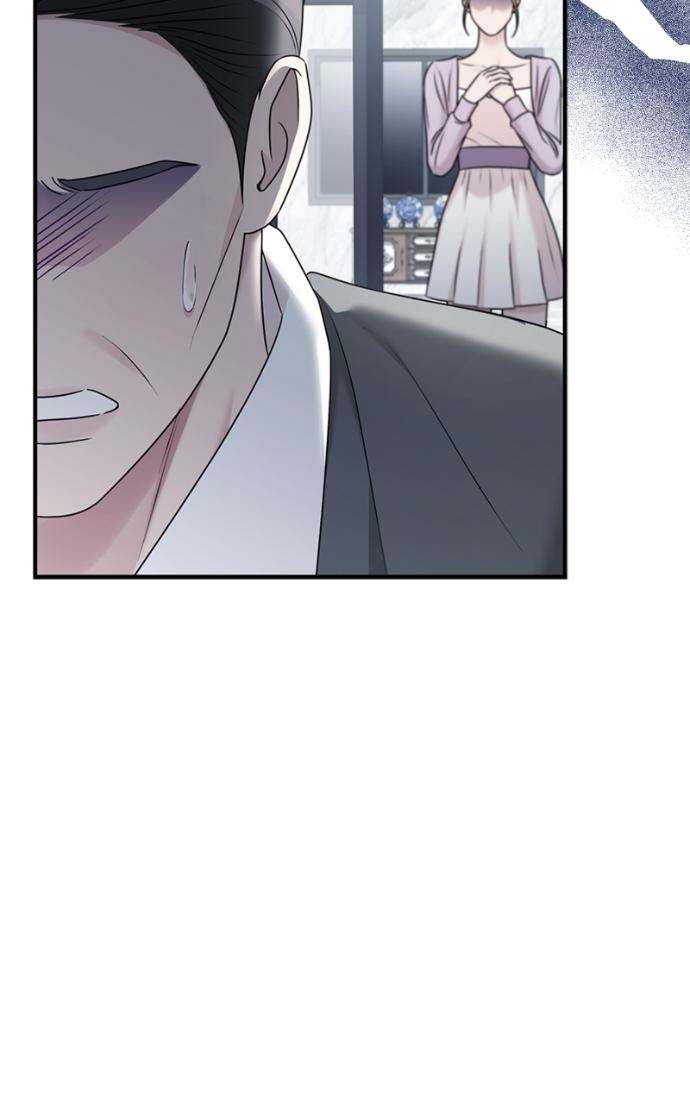 Read Couple, How Far You Can Go Manga Online