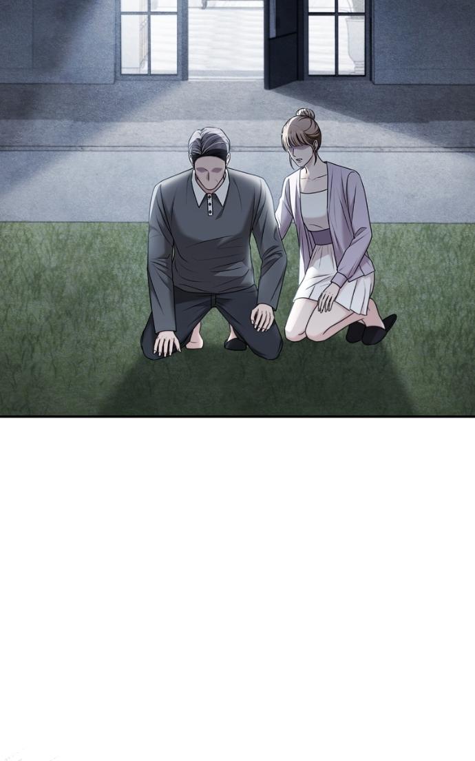 Read Couple, How Far You Can Go Manga Online