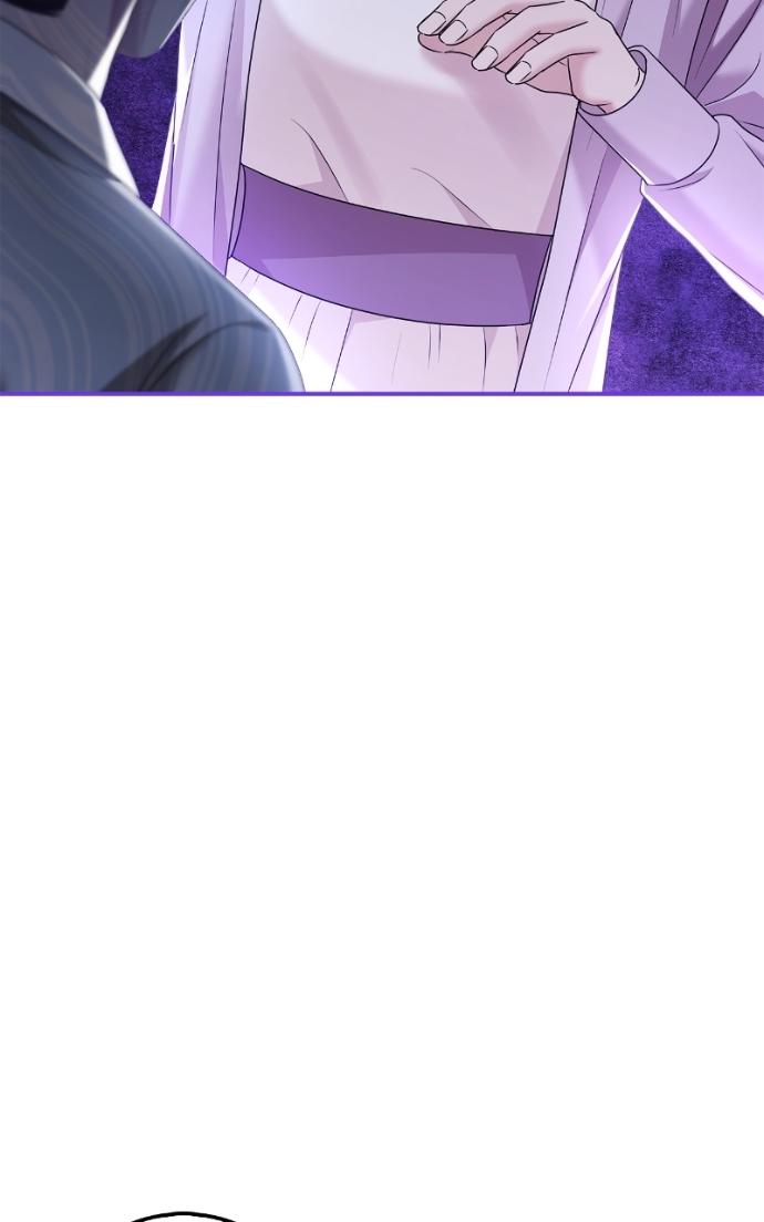 Read Couple, How Far You Can Go Manga Online