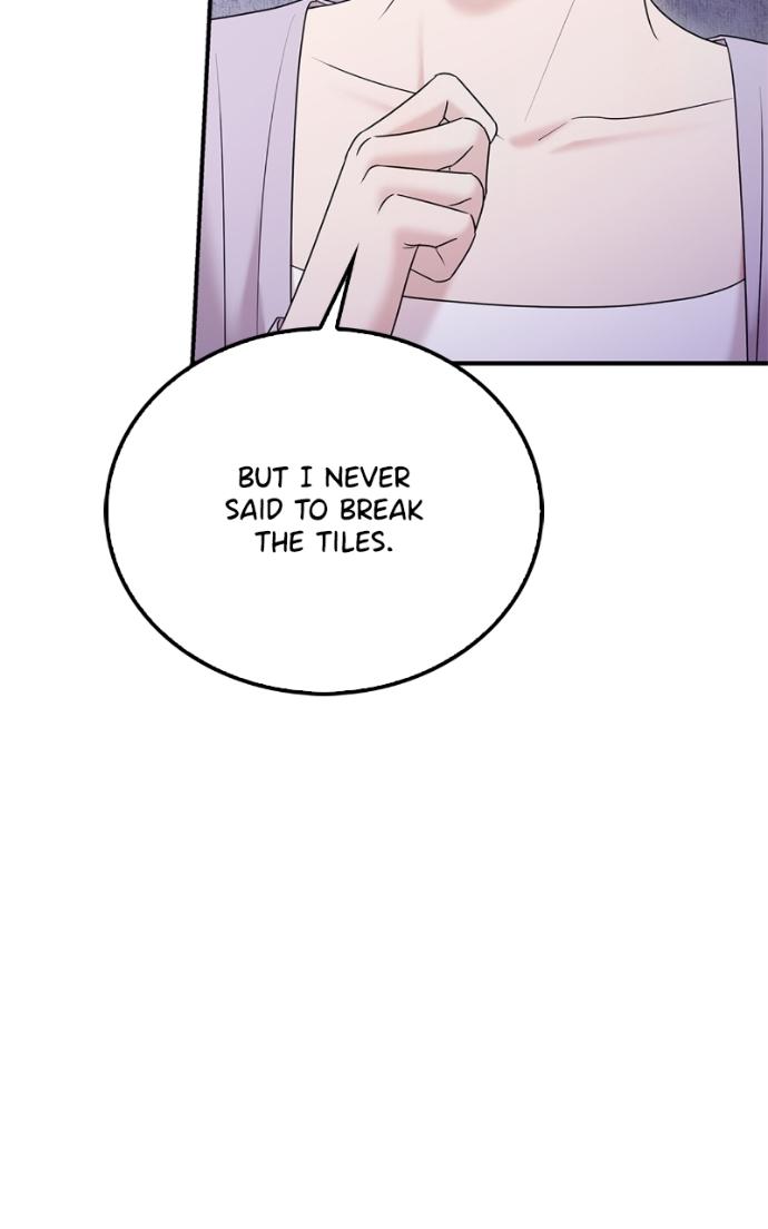 Read Couple, How Far You Can Go Manga Online