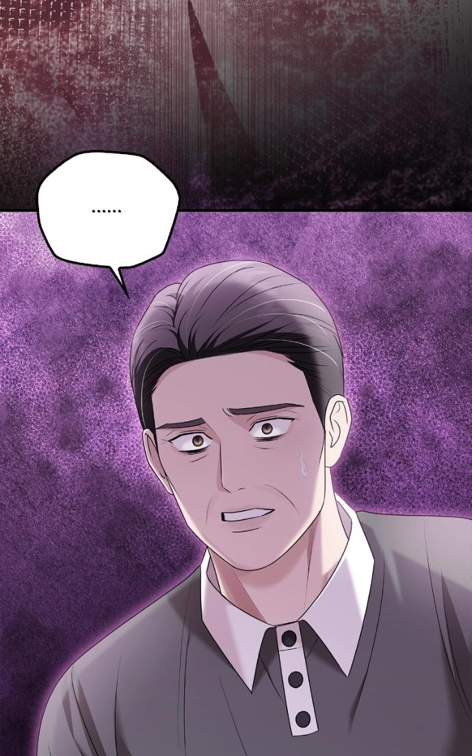 Read Couple, How Far You Can Go Manga Online