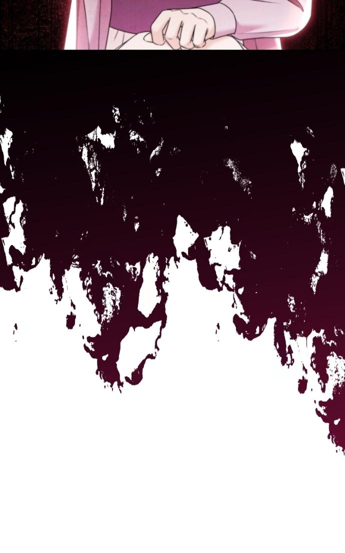 Read Couple, How Far You Can Go Manga Online