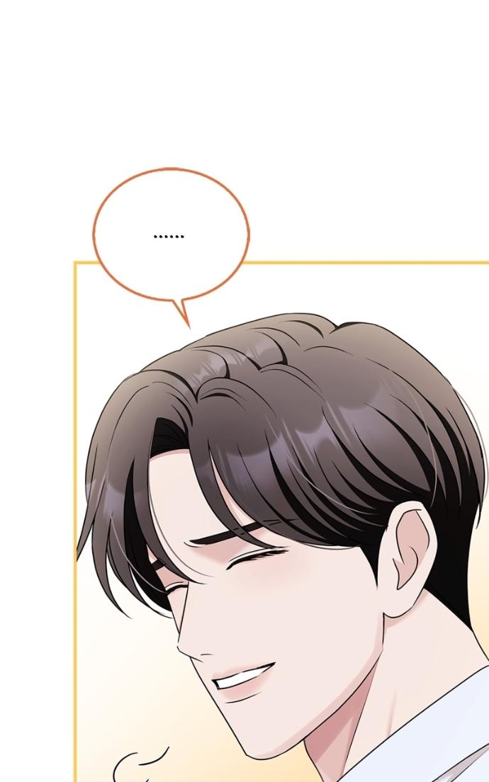 Read Couple, How Far You Can Go Manga Online