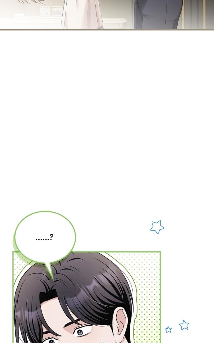 Read Couple, How Far You Can Go Manga Online