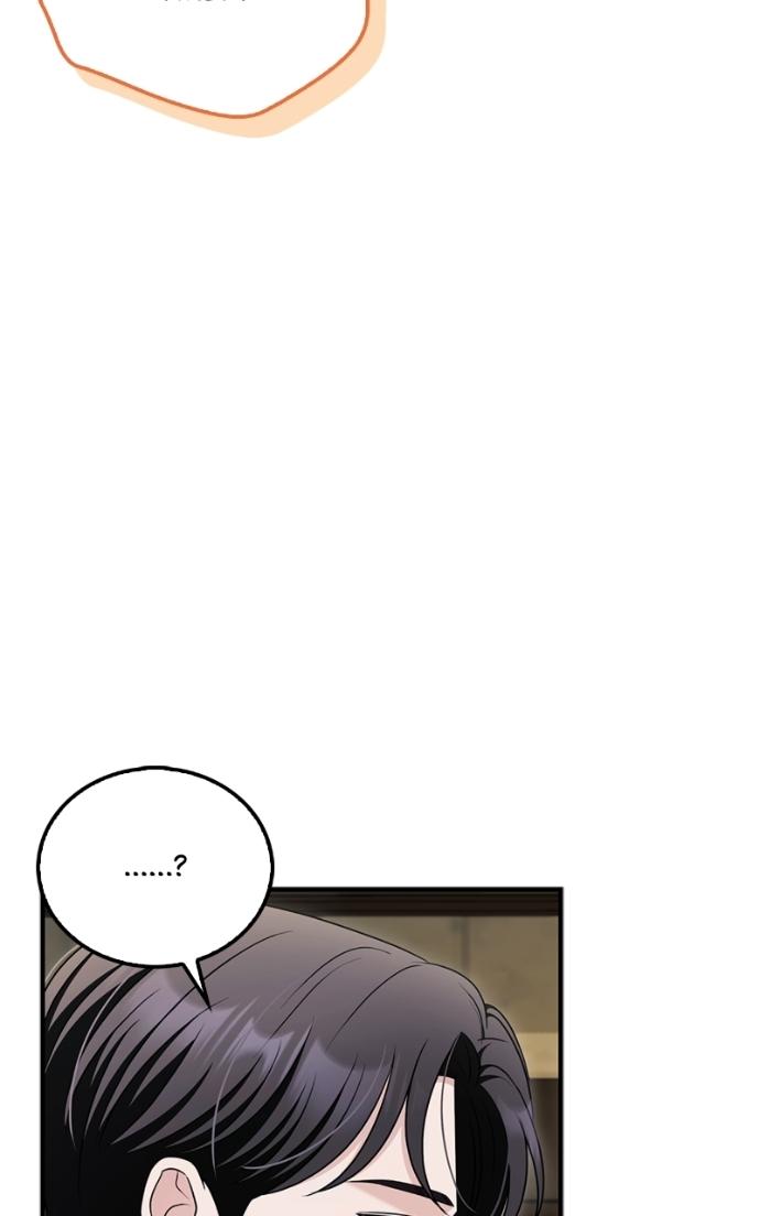 Read Couple, How Far You Can Go Manga Online