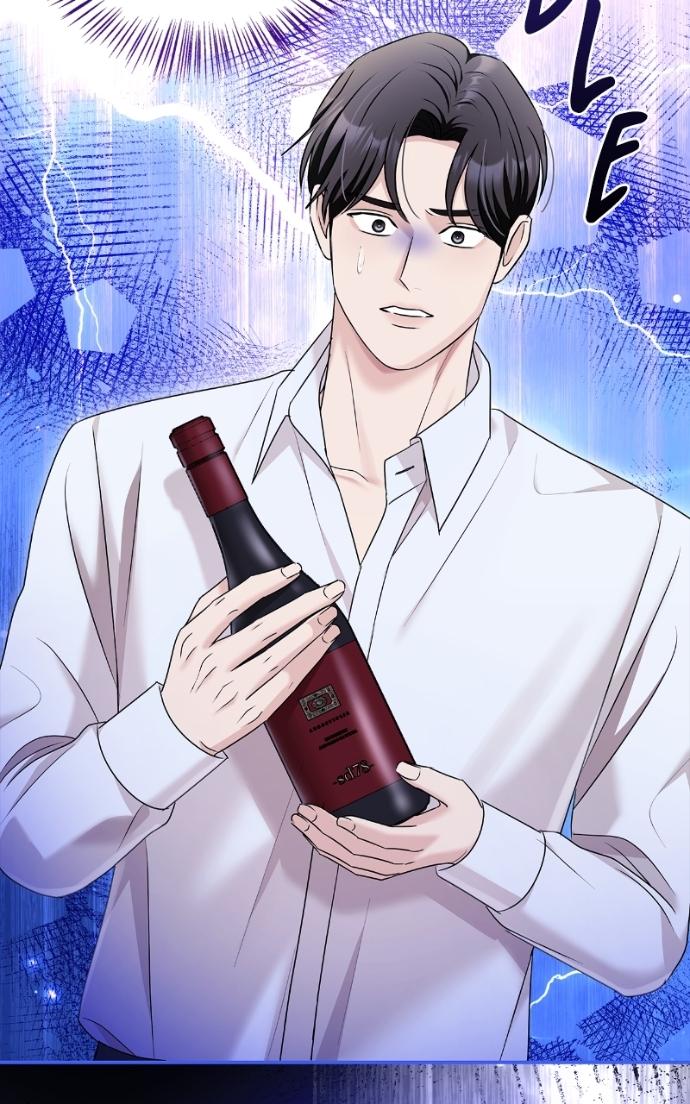 Read Couple, How Far You Can Go Manga Online