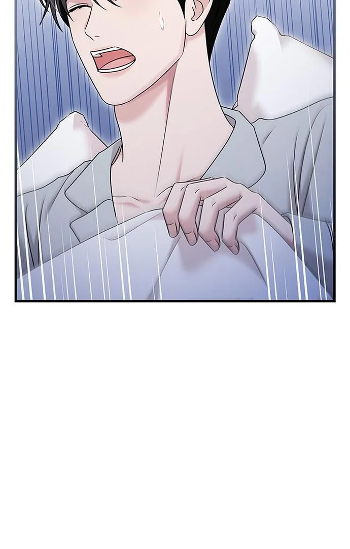 Read Couple, How Far You Can Go Manga Online