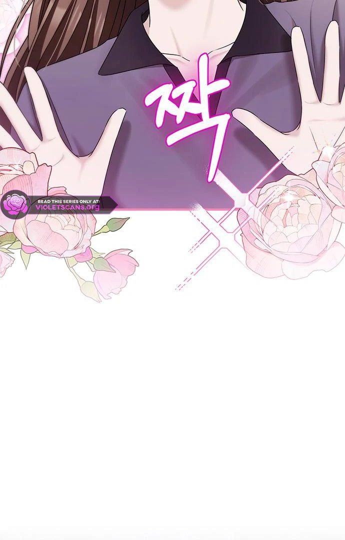 Read Couple, How Far You Can Go Manga Online