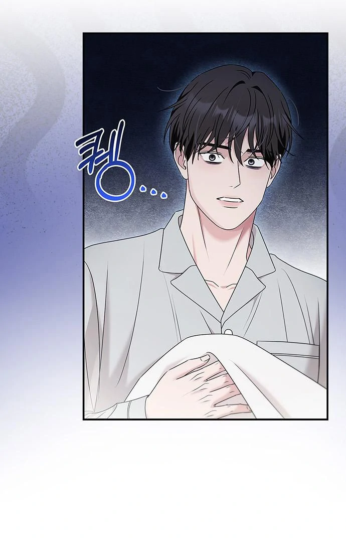 Read Couple, How Far You Can Go Manga Online