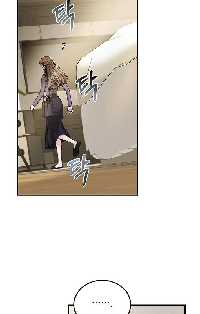 Read Couple, How Far You Can Go Manga Online